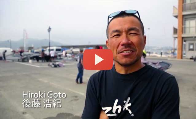 2015 Japan Moth Nationals – Day 1